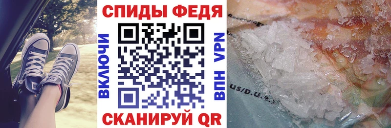 магазин продажи наркотиков  KRAKEN сайт  Amphetamine 98%  Верхнеуральск 