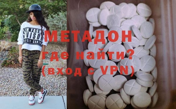 бошки Балахна