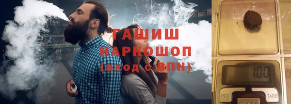 бошки Балахна