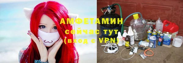 a pvp Карталы