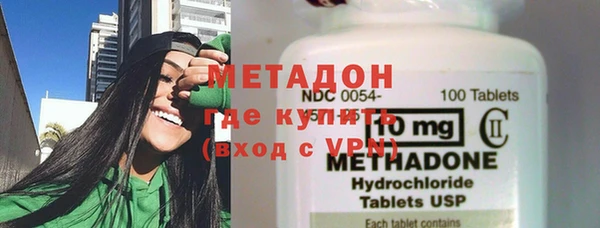 MESCALINE Баксан