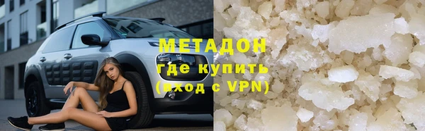 прущие грибы Касимов