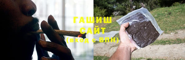 меф VHQ Карпинск