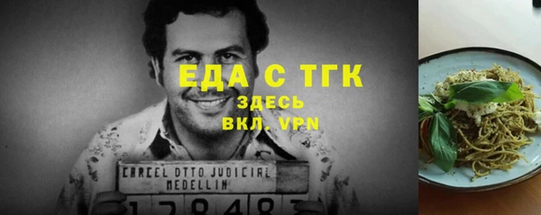 MESCALINE Баксан