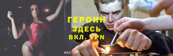 MESCALINE Баксан