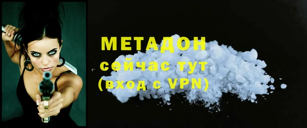 бошки Балахна