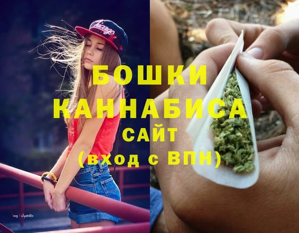 спиды Каменск-Шахтинский