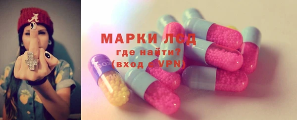 MESCALINE Баксан