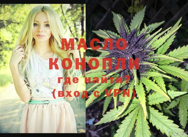MESCALINE Баксан