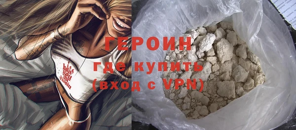 бошки Балахна