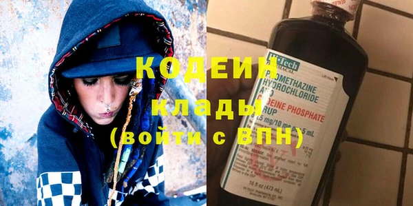 бошки Балахна