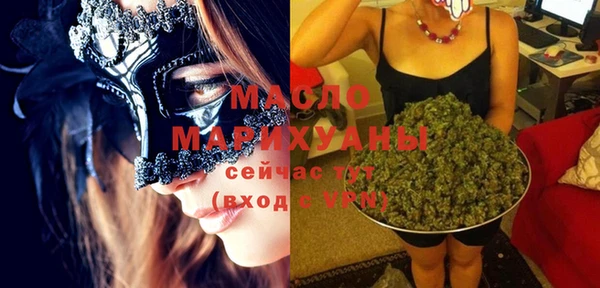 бошки Балахна