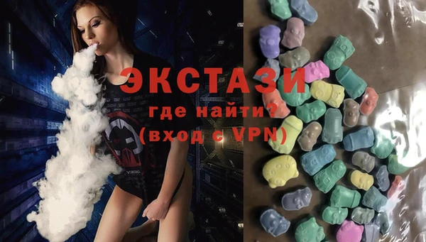 MESCALINE Баксан