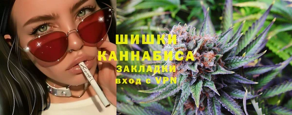 MESCALINE Баксан