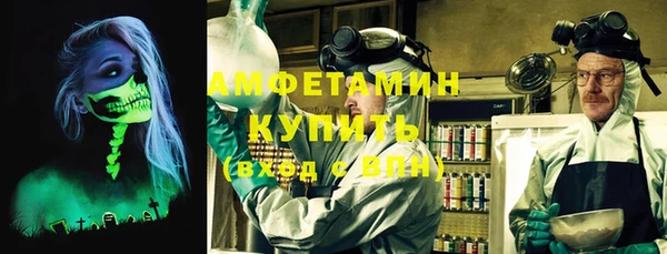 MESCALINE Баксан
