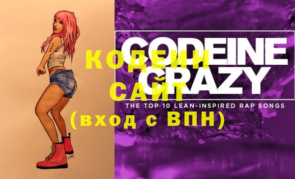 соль курить ск Балабаново