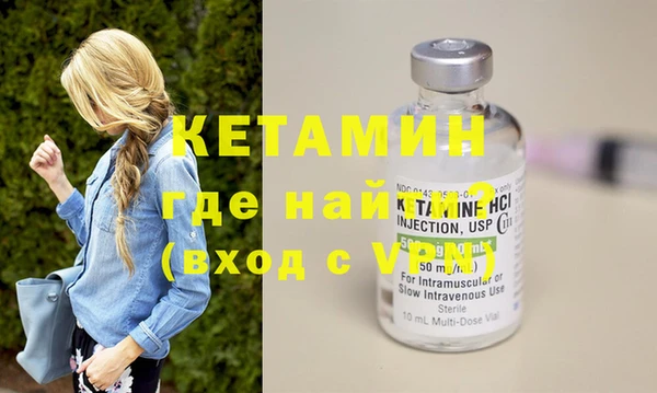MESCALINE Баксан