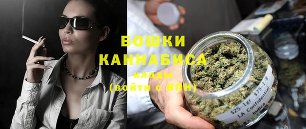 соль курить ск Балабаново