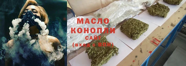 бошки Балахна