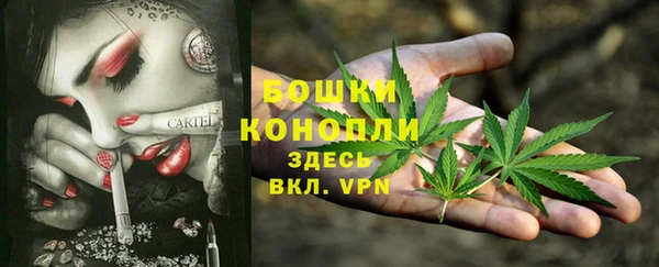 соль курить ск Балабаново