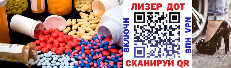 ЛСД экстази ecstasy  Верхнеуральск 
