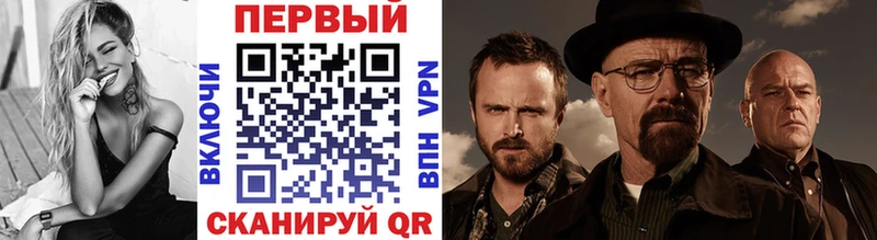 МЕТАМФЕТАМИН Methamphetamine как найти закладки Верхнеуральск