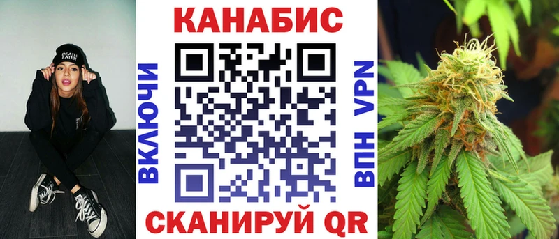 цена наркотик Верхнеуральск мега ссылка Марихуана LSD WEED
